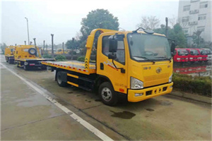 双峪附近24小时救援车电话