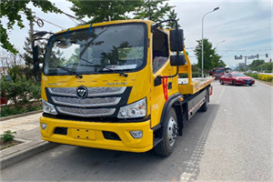 双峪汽车救援头像