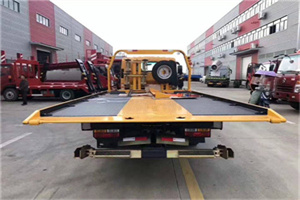 双峪附近汽车救援服务