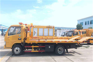 双峪送油救援服务