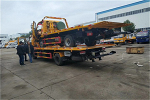 双峪同城汽车补胎